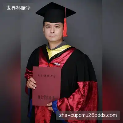 卜辞